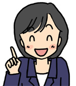 女性読者イメージ